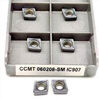 CCMT060208-SM IC907 IC908 เครื่องมือคาร์ไบด์คุณภาพสูงตัด TCCMT060208 เม็ดมีดกลึงคาร์ไบด์ CNC ที่จัดทําดัชนีได้