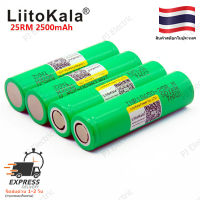 1 ก้อน แบตเตอรี่ลิเทียม แบตเตอรี่ลิเทียม-พอลิเมอร์ (Li-Po)  INR1865025R 3.6 V 2500 mAh แบบชาร์จไฟได้ 1 PC Original  INR1865025R 3.6 V 2500 mAh for rechargeable lithium battery