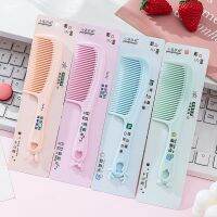 ☼△✽ Cute Cartoon Bow Bunny Ears Hair Brush Comb Portable Handle Mini Small Hairbrush for Women Girl Children Bath Health Care Tools