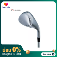 [ผ่อน 0%]KASCO DOLPHIN WEDGE DW-120G