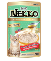 Nekko – อาหารเปียกแมวรสทูน่าหน้าเนื้อไก่ในน้ำเกววี่ 70g