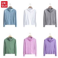 ☞ↂ LJ7.24 Uniqlo เสื้อแจ็กเก็ต กันแดด ระบายอากาศ ป้องกันรังสียูวี มีฮู้ด เหมาะกับใส่เดินป่า เล่นกีฬากลางแจ้ง สําหรับผู้หญิง และผู้ใหญ่