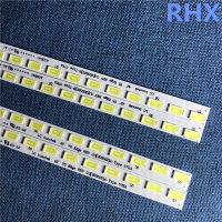 4pcs LED Strip 57โคมไฟสำหรับ LG lnnotek 42 "REV 42LE5300 42LE5500 3660L-0352A 36600 L-0353A 42E70RG SC A1A4 100 ใหม่