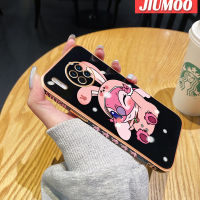 เคส JIUMOO สำหรับ Huawei Mate 30 Pro เคสลายการ์ตูนน่ารักสติทช์สีชมพูขอบสี่เหลี่ยมซิลิโคนเคสมือถือเคสนิ่มกันกระแทกเคสกันกระแทกกล้องฝาปิดเลนส์ทั้งหมด