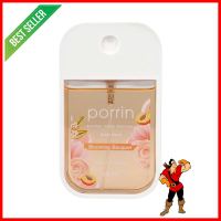 สเปรย์แอลกอฮอล์ PORRIN 45 มล. BLOOMING BOUQUETALCOHOL SANITIZER SPRAY PORRIN 45ML BLOOMING BOUQUET **มีบริการชำระเงินปลายทาง**