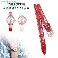 Suitable For Concave Mouth Genuine Leather Strap Rollston Watch Ladies Talent Series 3215L Dedicated Bracelet 0228