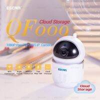 2023 Escam Qf009 1080P 2mp การแพน/เอียง Wifi ไออาร์กล้องวงจรปิด Ip ในร่มกล้องมินิวิดีโอกลางวันกลางคืน