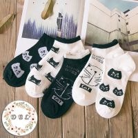 {Sock Shop} ชุดถุงเท้าผ้ายาวการ์ตูนถุงเท้าเกาหลีผู้หญิง5คู่ (599)