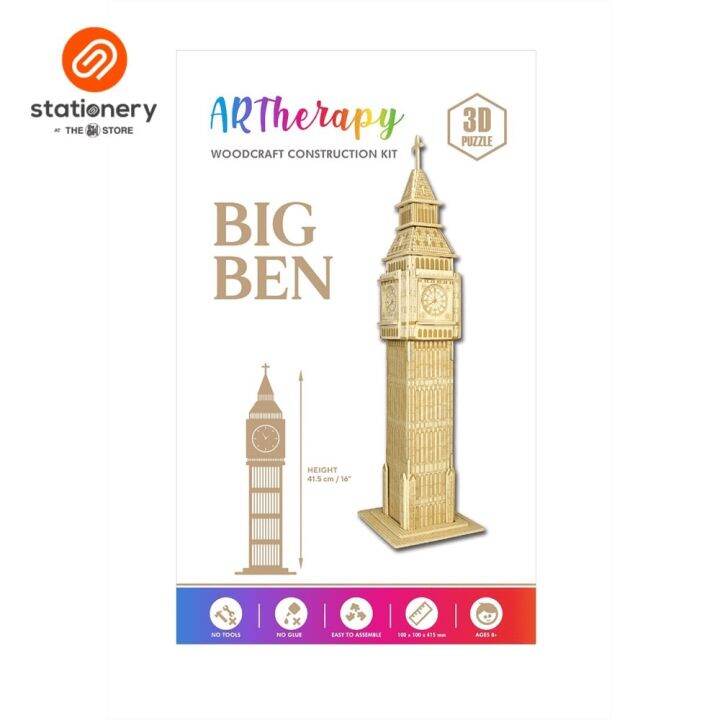 Artherapy Woodcraft Construction Kit Lazada PH