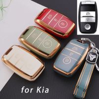 {Lili Car product} TPU ฝาครอบเคสกุญแจรถยนต์สำหรับ Kia Rio Sorento Cerato Forte K2 K4เทศกาล Stonic Niro Picanto Elantra Verna Sportage Accessories