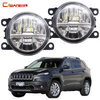 ชุดประกอบไฟตัดหมอก LED 2ชิ้นสำหรับ Jeep Cherokee KL 2014 2015 2016ไฟเดย์ไลท์หมอกกลางวันภายนอกรถ6000LM DRL 30W