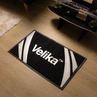 พรมเช็ดเท้าเก็บฝุ่น Velika™ | “WAVE” Door Mat