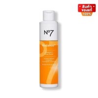 No7 Radiance+15% Vitamin C Glow Toner 200 ML นัมเบอร์เซเว่น เรเดียนซ์ พลัส วิตามิน ซี โกลว์ โทนเนอร์ 200 มล.