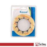 ประเก็นยางกันกลิ่น KASSA รุ่น KS-N02 สีดำ