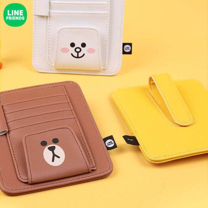 พร้อมส่ง-line-friends-ของแท้-ที่เก็บบัตรธนาคาร-แว่นตากันแดด-บัตรเครดิต-ลายการ์ตูนแอนิเมชั่น-สีน้ําตาล-สําหรับรถยนต์