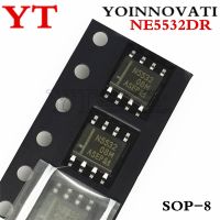 100pcs NE5532DR NE5532 5532 OPAMP GP 2 CIRCUIT 8SOIC