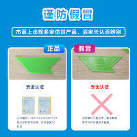 2023 Tangram ปัญญาสมัยใหม่ ชุดกระดานวาดภาพยาวห้าชุด เด็กของเล่นเพื่อการศึกษา 7059 กระเป๋า