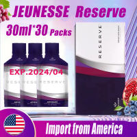 Jeunesse Reserve  luminesce 30ml * 30 packs