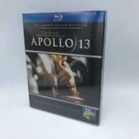 Apollo 13 Blu ray BD HD film classic collection disc