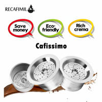 Stainless Steel Refillable Cafissimo Classic Coffee Capsules Reusable Coffee Pods For K FEE Cafeteira Caffitaly &amp; Tchibo Machine