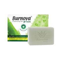 ? 1 แถม 1 Burnova Plus Cleansing Bar เบอร์นโนว่า พลัส คลีนซิ่ง บาร์ สบู่ ลดความมัน สิ ว ผิวแพ้ง่าย ขนาด 100 กรัม (18154) [ Beauty Face ]