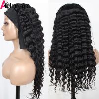 【YD】 Deep Headband Scarf Wig Human Hair Wigs None Glueless Machine Made