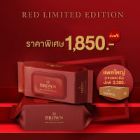 BROWN Red Limited Baby Wipes - บราวน์ เรด ลิมิเต็ด เบบี้ ไวพส์ - ทิชชู่เปียกสำหรับเด็กแรกเกิด - สูตรวีไอพี โกลด์บลู (70 แผ่น x 10 แพค)