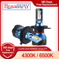 BraveWay H4 Led Headlight LED Bulb for Car Fog Light Bulb H1 H3 H7 LED H11 9005 9006 HB3 HB4 12000LM 12V Diode Lamps 4300K6500K