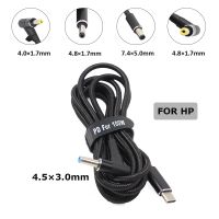 100W Dc Power Charger Converter USB C Type C Adapter Cable for Hp Stream Spectre Pavilion Envy Eliteboook Laptop Cable