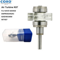 COXO ทันตกรรม Turbine Cartridge ความเร็วสูง Handpiece Air Rotor Push ปุ่มโรเตอร์สำหรับ KAVO Handpiece สแตนเลส