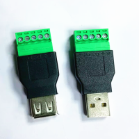 1 pcs USB 2.0 ประเภท A ชาย/หญิงถึง 5 ขาขั้วต่อสกรู USB แจ็คพร้อม Shield USB2.0 to Screw Terminal Plug-lihanrui