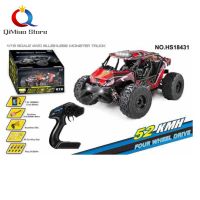 QiMiao HS ขนาด1:18ไร้แปรงถ่าน18432 Mobil Remote Control 4WD รถ RC 52กม./ชม. พร้อมของขวัญของเล่นรถบรรทุกออฟโรดนอกไฟ LED สำหรับเด็กผู้ชาย