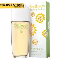 Elizabeth Arden Sunflowers Morning Gardens EDT 100 ml.