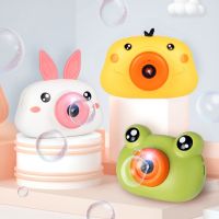 ABS Material Bubble Camera ABS Camera Bubble Machine Frog/Panda/Rabbit/Duck Type for 7-14 Old Kids Children Soap Bubbl