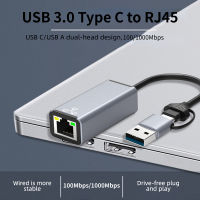 1001000Mbps การ์ดเครือข่ายอินเทอร์เฟซคู่ Type C USB เป็นตัวแปลง RJ45แบบมีสาย Gigabit Ethernet Lan Adapter สำหรับ Laptop PC