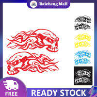 【Baic?】2Pcs D-1062 Skull Horror Car Sticker Skeleton Flame Graphics Decals Self-Adhesive Side Door Sticker Auto Decor