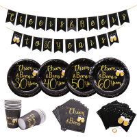 30 40 50 60 Party Supplies Disposable Tableware Birthday Party Decoration Plate Cups Napkins Bunting Banner DIY Dinner Set