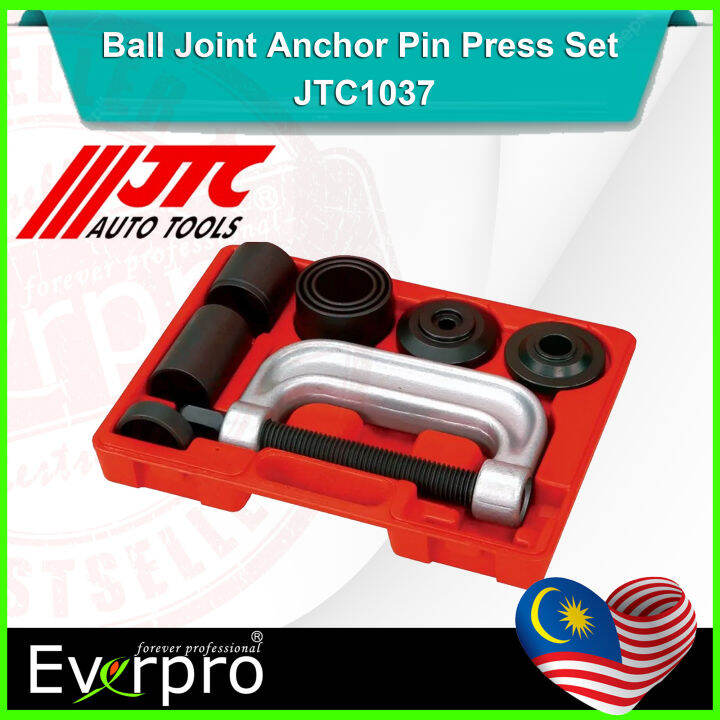 Ball Joint Anchor Pin Press Set JTC1037 Lazada