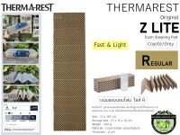 Thermarest Original Z LITE Sleeping Pad {Size R}#แผ่นรองนอนโฟม