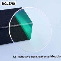 BCLEAR 1.61 Resin Lenses Optical UV400 Reflective Glasses Eyeglass for Myopia Short Sight