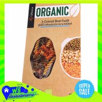 ?Free Delivery My Choice Organic 3Colored Bean Fusilli 250G  (1/box) Fast Shipping.