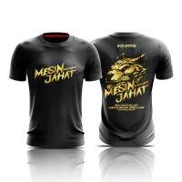 เสื้อยืด MESIN JAHAT WOLF Edition