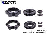 อด๊าปเตอร์ ZITTO แปลงดุม Center Lock เป็น 6 รู