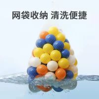 [COD] Wholesale Pool Factory Young Children Baby Color