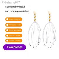 2 Pieces Household Octopus Head Massager Meridian Brush Scratch Head Artifact Manual Five Claw Head Head Itch Scratch Scalp Paw