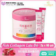 Hộp 90 gói Fish Collagen Peptide & Lựu đỏ, Vitamin C, Hyaluronic Acid VITAHALO Hàn Quốc - Đẹp da sáng mịn, Chống lão hóa (Uống 3 tháng) thumbnail