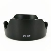 ☇◙● Petal Flower Lens Hood Shade Replace EW-83H for Canon EF 24-105mm f/4L IS USM / 24-105 mm f4L IS USM EW83H EW 83H