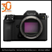 กล้องถ่ายรูป / กล้องมิลเลอร์เลส Mirrorless กล้อง Fuji รุ่น Fujifilm GFX 50S II Body by FOTOFILE (ประกันศูนย์ไทย)
