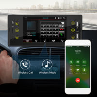 5 inch IPS Touch Screen Auto Reversing Audio Radio Stereo Music MP5 Player Video MP5 Player 1 Din Car FM Radio