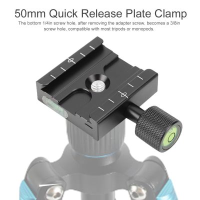 Quick Release Plate Clamp หัวบอลอลูมิเนียมอุปกรณ์แปลงภาพ 50 มิลลิเมตร